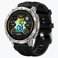 KOSPET tank t4c smartwatch silver with silicone straps#color_silver^package_Silicone Basic